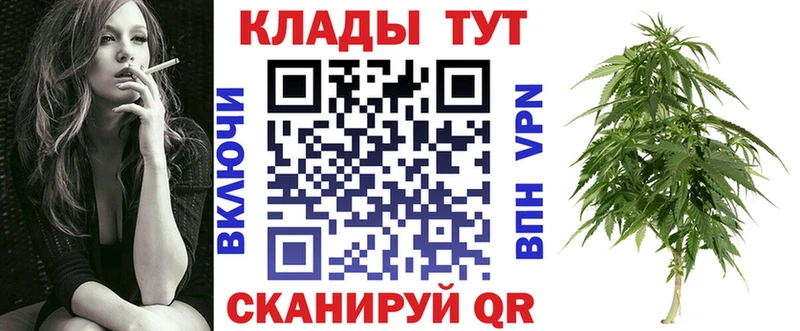 Меф Мегион