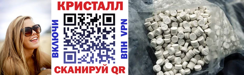 хочу наркоту  blacksprut ONION  Amphetamine Premium  Мегион 