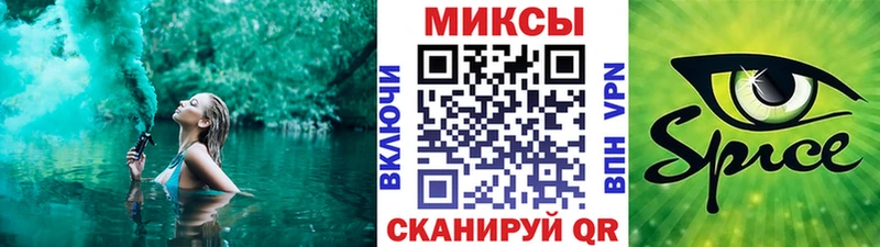 купить наркотик  Мегион  Бутират BDO 