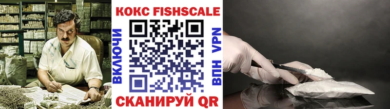 omg ССЫЛКА Мегион сайты даркнета формула Cocaine Боливия