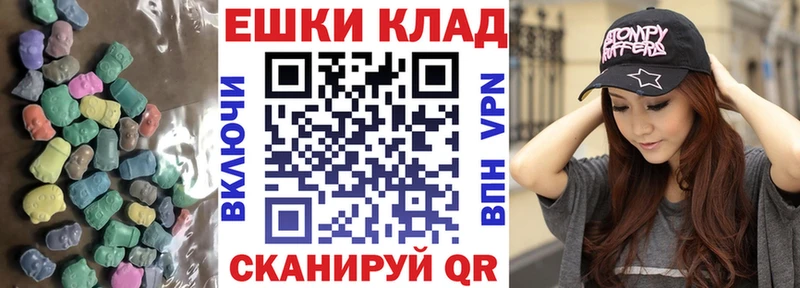 kraken онион darknet какой сайт ЭКСТАЗИ mix что такое наркотик Мегион