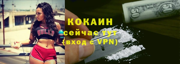 СК Белоозёрский