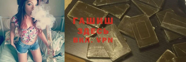 амф Богданович