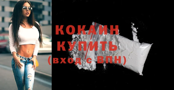 амф Богданович