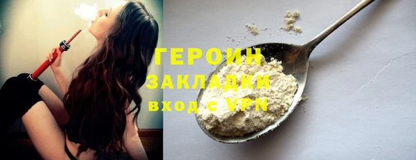 амф Богданович