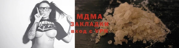 амф Богданович