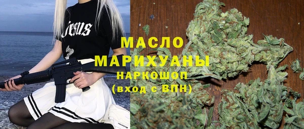 амф Богданович