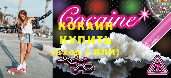 амф Богданович