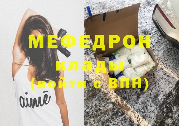 амф Богданович