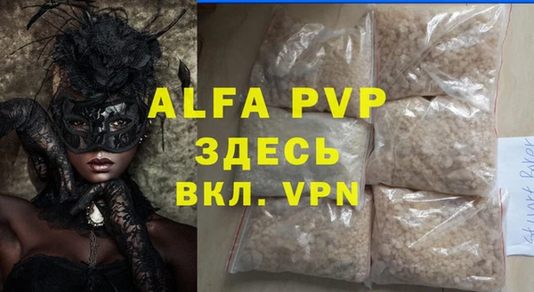 амф Богданович