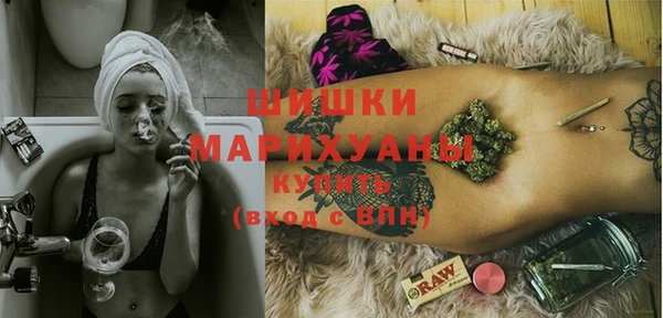 мяу мяу мука Богородицк