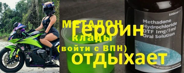 скорость Надым