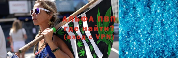 мяу мяу мука Богородицк