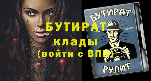 амф Богданович