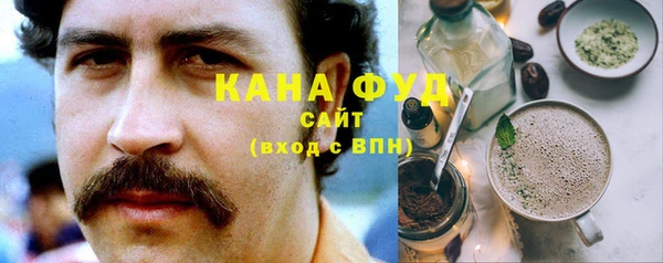 мяу мяу мука Богородицк