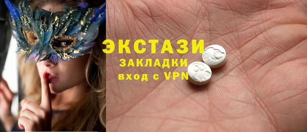 марки lsd Наволоки