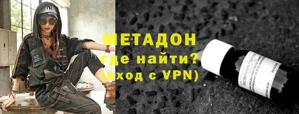 амф Богданович