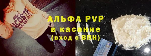 амф Богданович